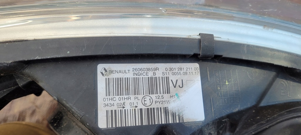 фото №8, Лампа левая перед renault captur фара / 1221