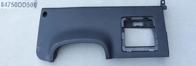 фото №1, Защита панели dół hyundai kona ii lift 84750-dd500