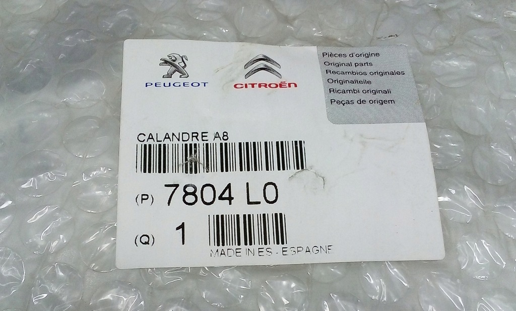 фото №5, Оригинал решётка радиатора радиатора решётка радиатора citroen c3 комплект 7804l0