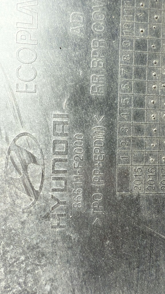 фото №6, Hyundai elantra 2017- бампер задняя задний