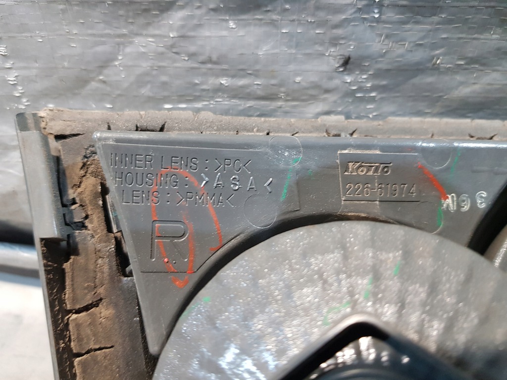 фото №6, Лампа права задня w кришка kombi mazda 6 gg 22661974