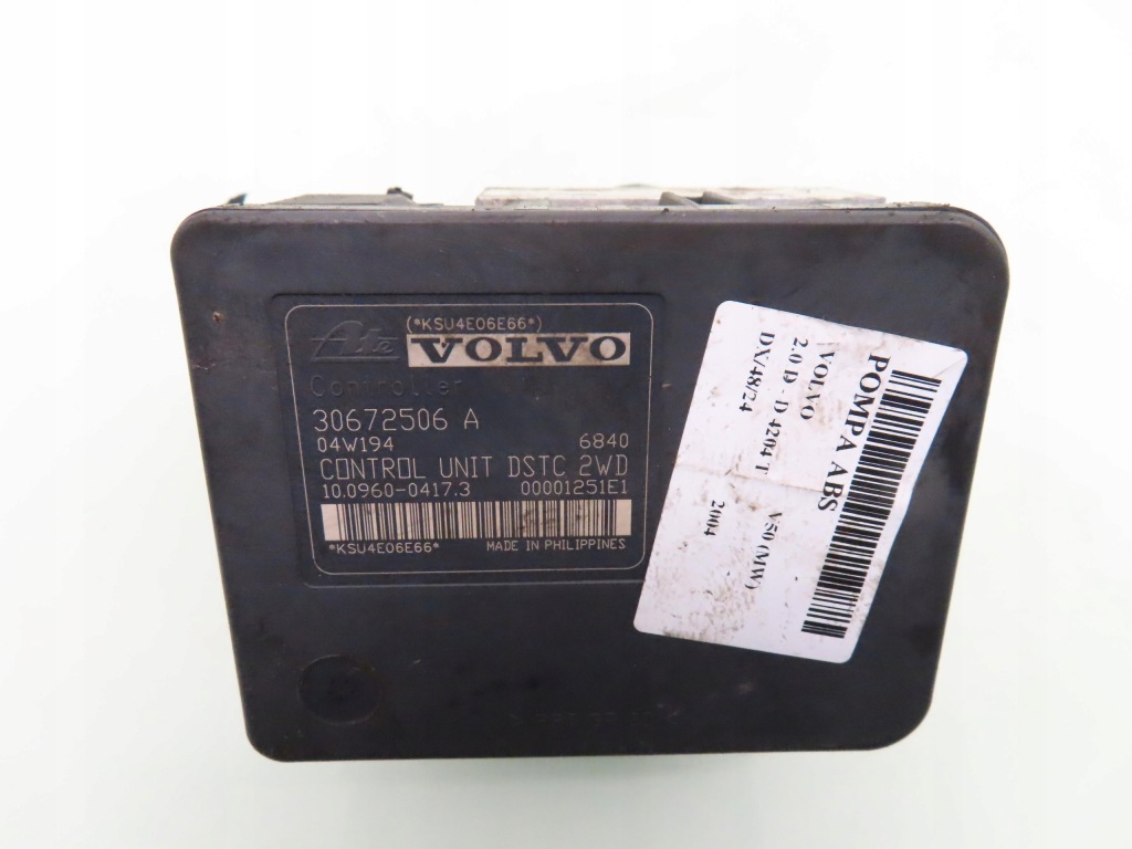 фото №5, Насос abs volvo v50 30672506a 4n512c405eb