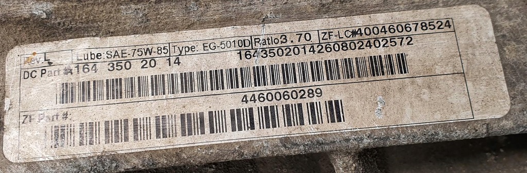 фото №7, Міст диференціал задня 3.70 mercedes r-kl w251 3.5 v6