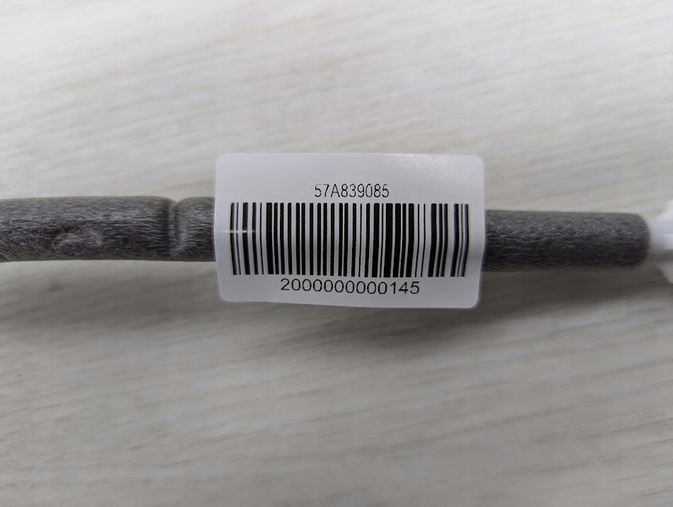 фото №7, Трос тяга замка дверь левый задняя skoda karoq 57a839085