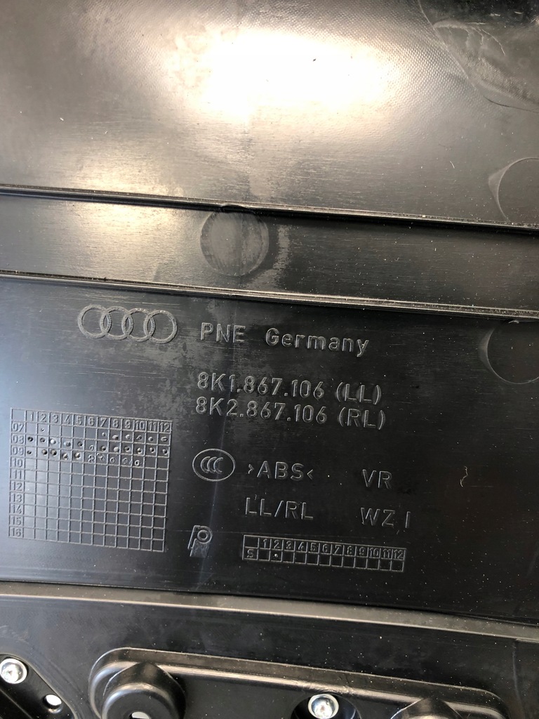 фото №6, Обшивка дверь кожа правый перед a4 b8 8k1867106