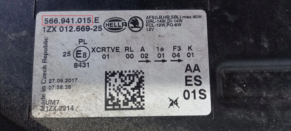 фото №14, Skoda kodiaq 2018 лампы передние