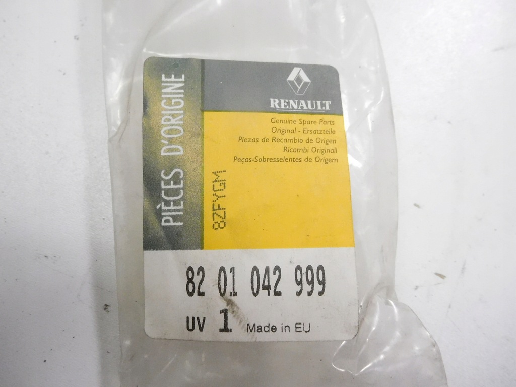 фото №5, Захист трубопровід багажника scenic iii 8201042999