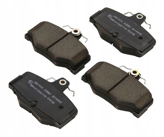 фото №1, Nissan primera p10 p11 almera n16 тормозные колодки задние задняя