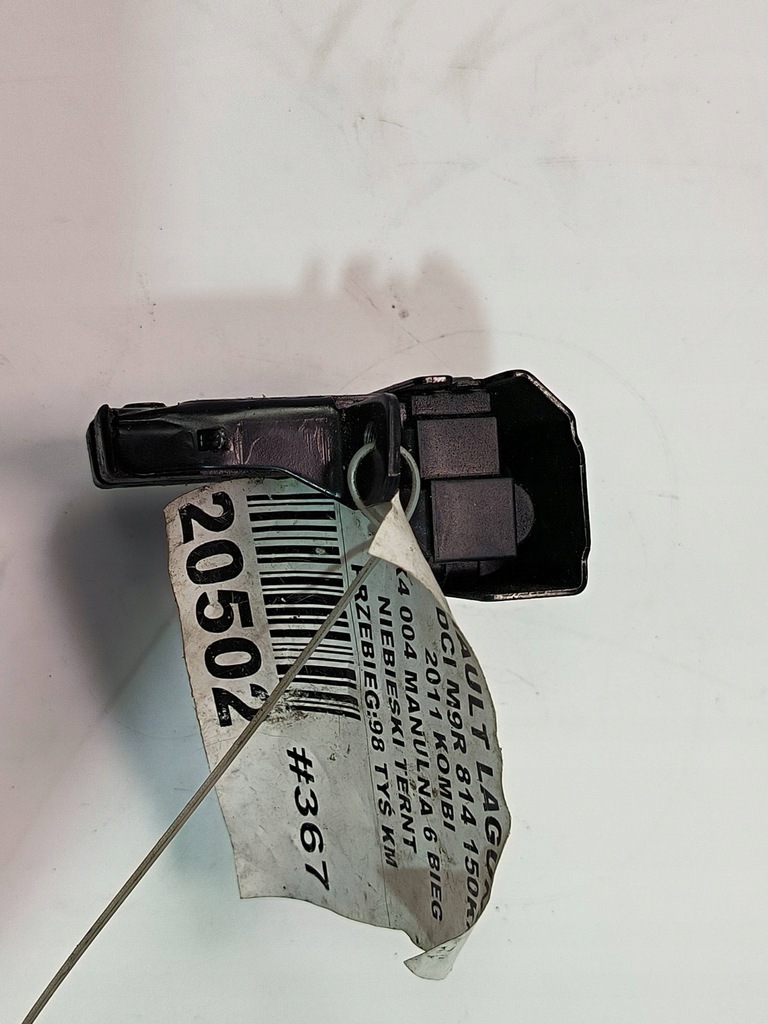 фото №3, Замок кришки 905420001r renault laguna iii