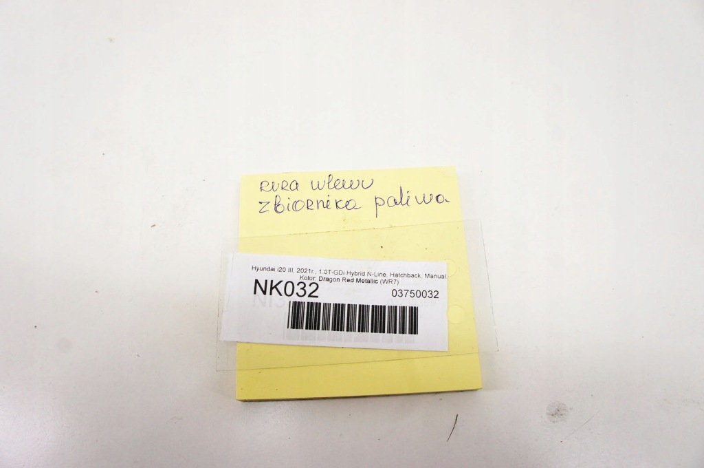 фото №7, Nk032 hyundai i20 iii 1.0i труба заливная горловина топлива