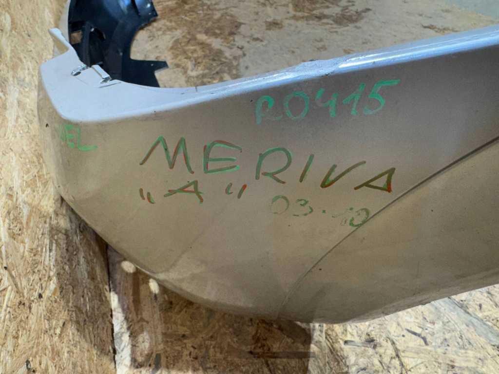 Opel meriva a 03-10 бампер задняя задний с Разборки