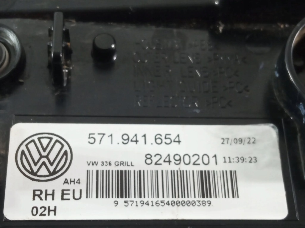 Vw tiguan 3 24- перед правая  drl led решетка решётка ambiente оригинал Цена