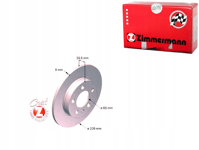 Купити Zimmermann комплект диск гальмівних x14841 14841