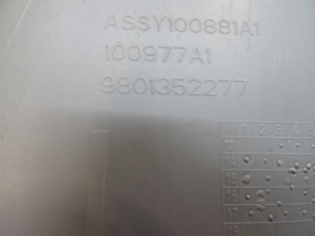 фото №9, Citroen c4 cactus левая защита стойка среднего 9801352277