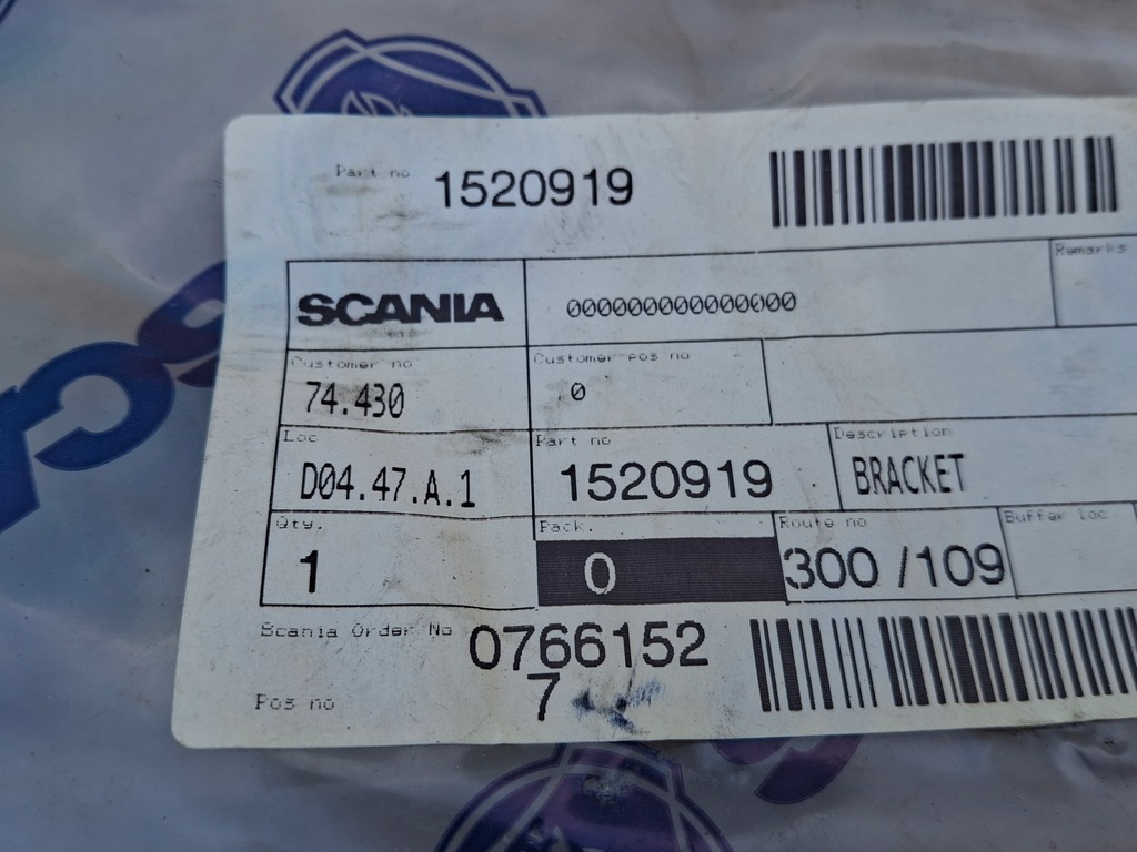 фото №6, Scania r кронштейн кронштейн кронштейн протитуманної фари новий оригінал 1520919