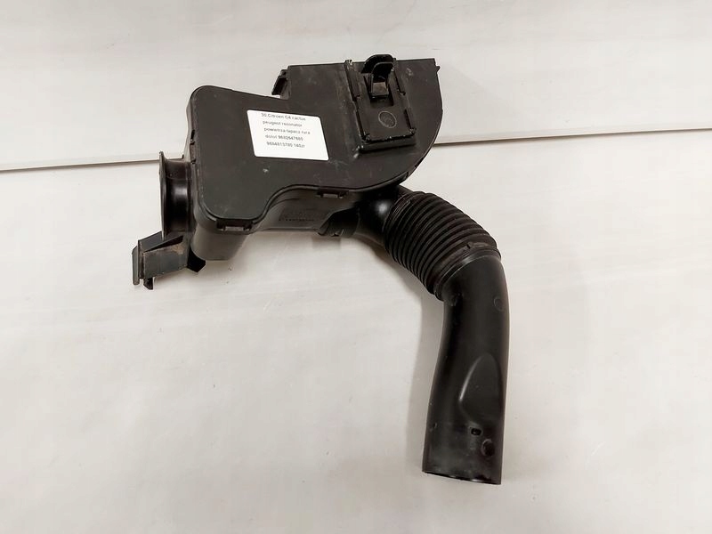 фото №1, Citroen c4 cactus peugeot труба впуска воздуха