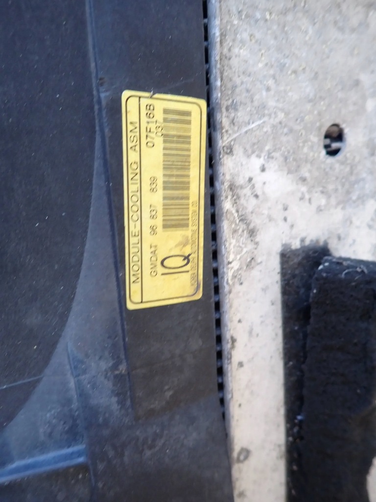 фото №5, Комплект радиатор кондиционера интеркулер вентилятор chevrolet captiva