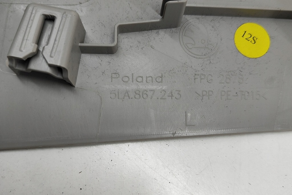 фото №6, Skoda enyaq iv ліва сторона b блок двигуна верхній trim 5la867243 2022 25219255