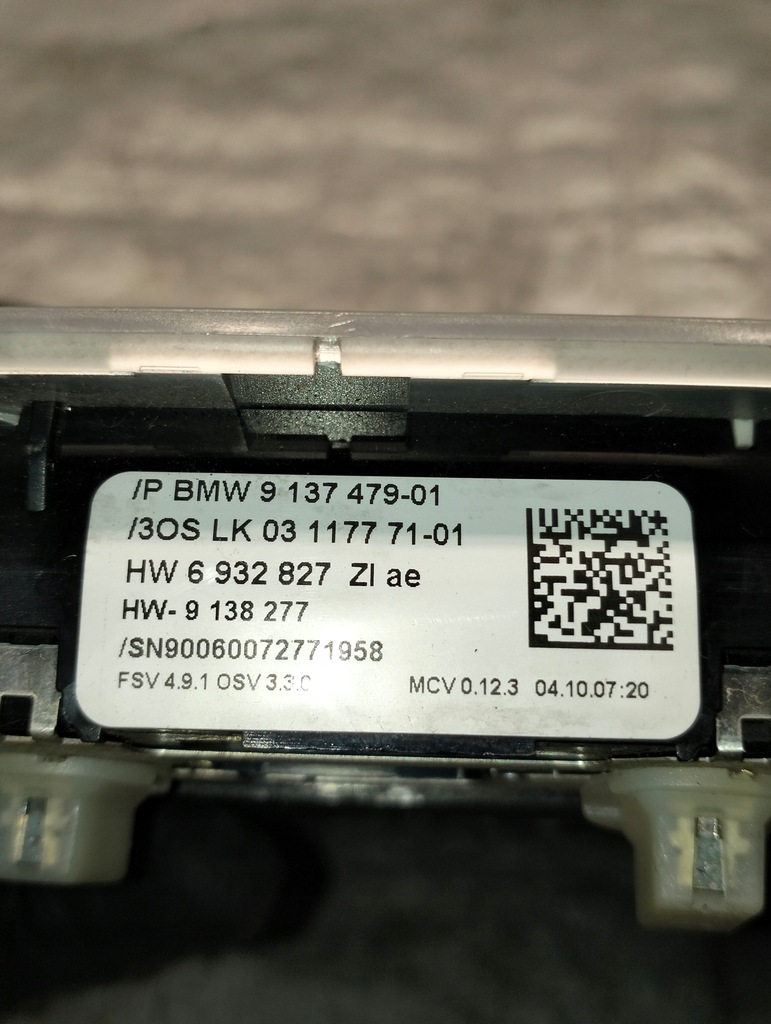 фото №9, Bmw e87 1 07r лампа освещение салона перед потолочный 9137479