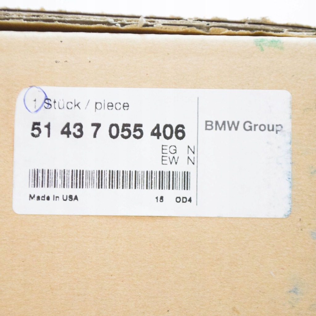 фото №10, Bmw z4 e85 правий rear top бічний панель trim 51437055406 7055406