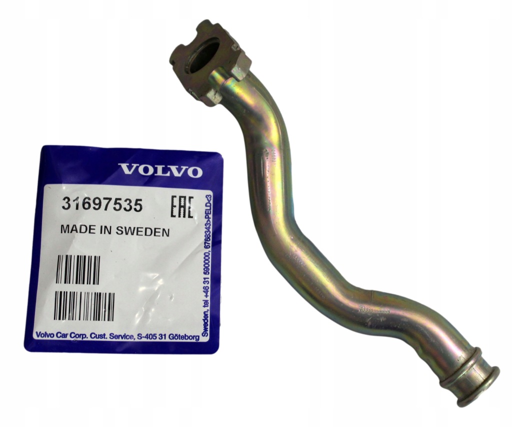 фото №1, Шланг масляний злив