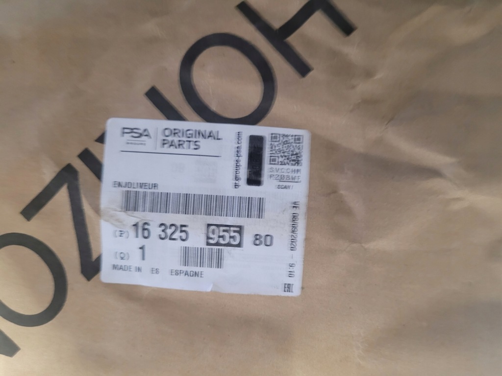 фото №10, Citroen c3 aircross бампер задняя задний dół бампера спойлер 1632595580