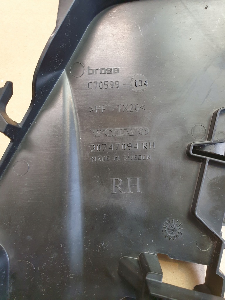 фото №11, Защита корпус замка дверь правый перед volvo xc40 30747094 оригинальный номер europa