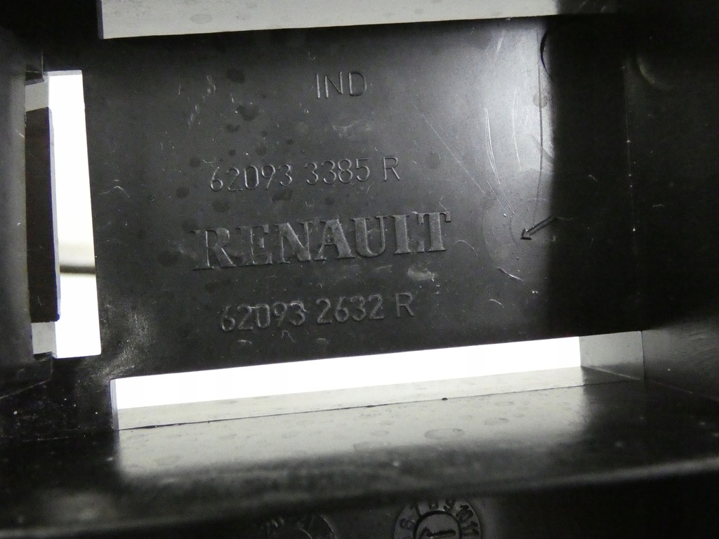 фото №9, Балка бампера dacia lodgy d 2.051