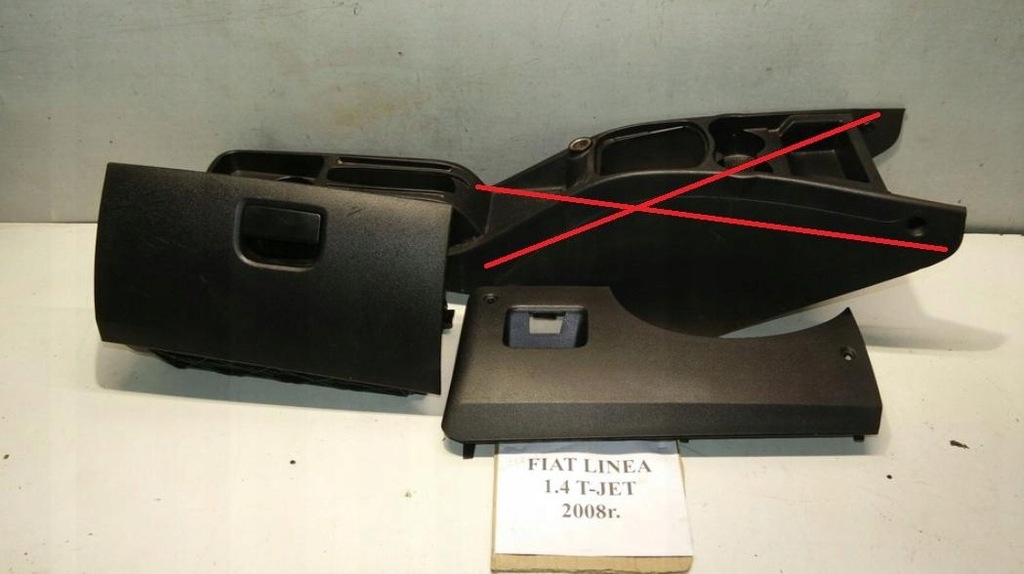 фото №5, Туннель средний бардачок защита консоли fiat linea