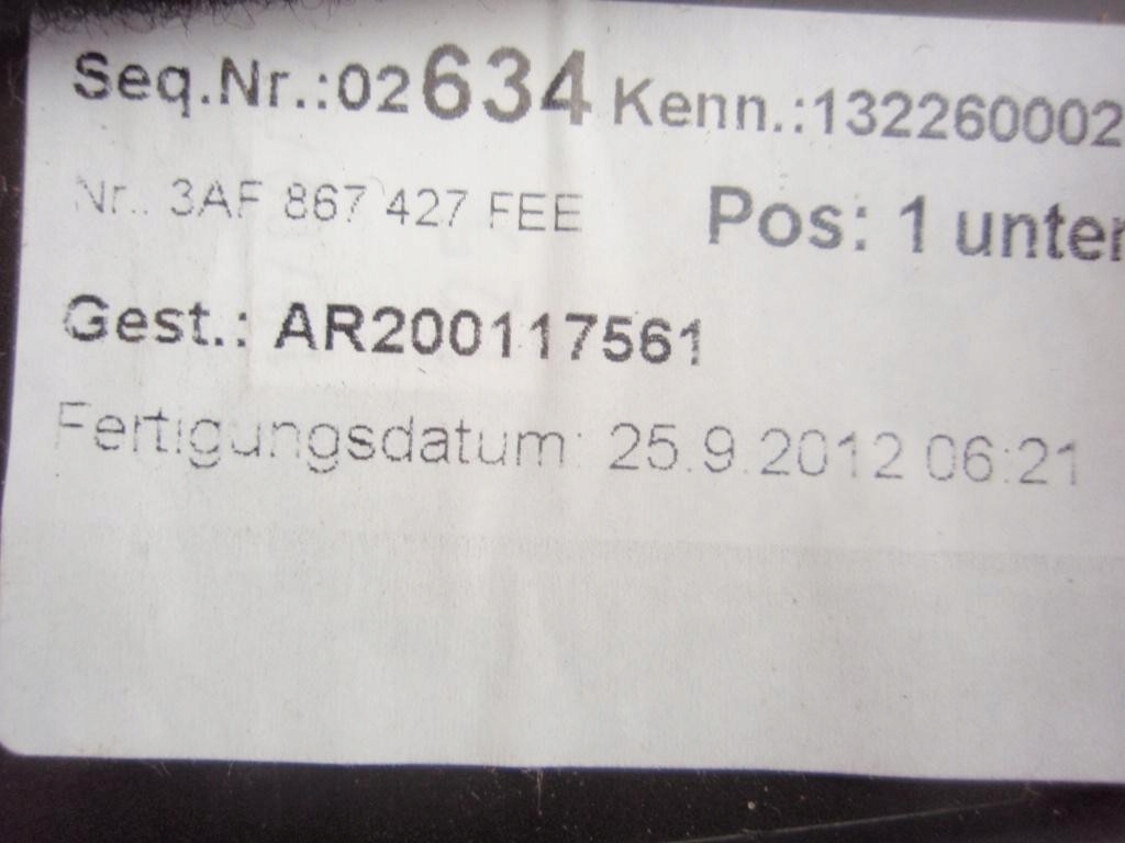 Ap обшивка багажника левый задний  3af867427 fee passat в Украине