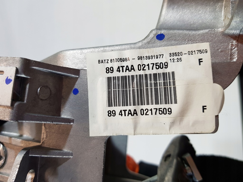 фото №8, Важіль гальма ручного 9813931977 opel combo e berlingo iv 21r 1.5d eu