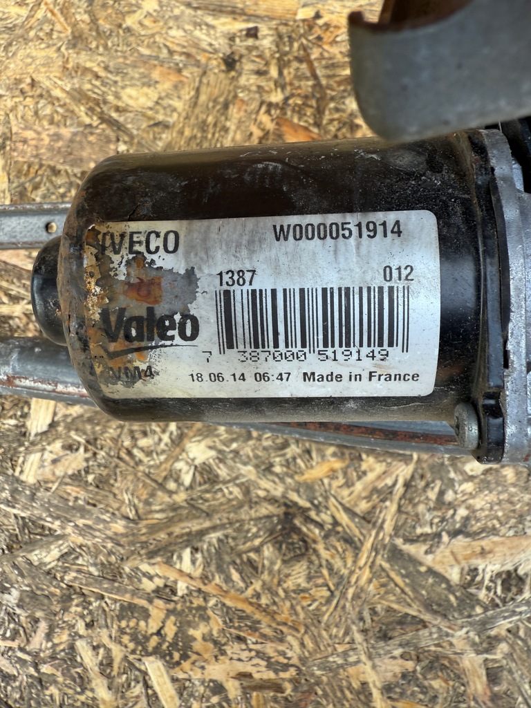 фото №5, Механизм дворник перед iveco daily vi w000051914