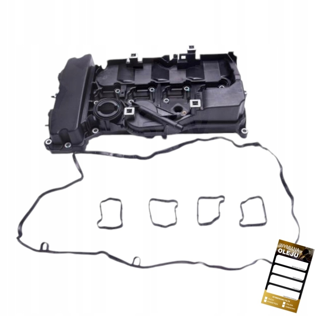Купити Кришка клапанів do mercedes klasa c t-model 2003 2004 2005 2006 2007