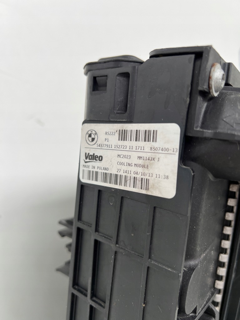 фото №16, Pas передній підсилювач радіатор вентилятор балка bmw 1 f20 f21 дизель