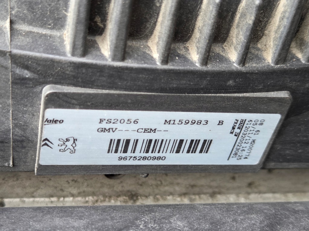 Peugeot 208 i 2008 i vti ремень передний замок радиатор вентилятор 12-2019 в Украине