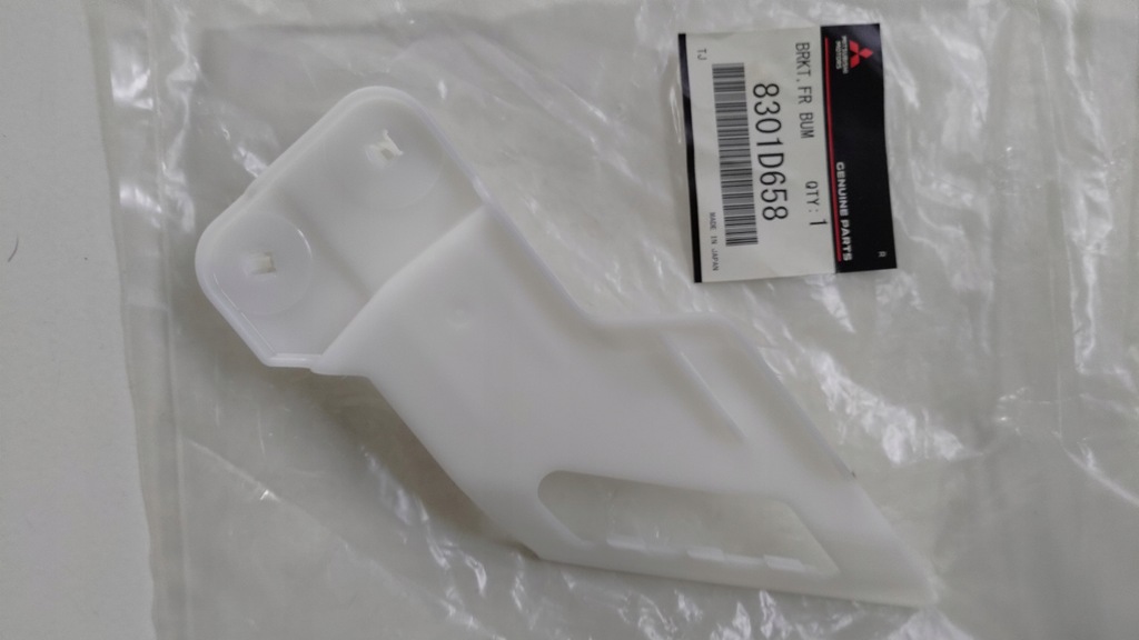 фото №5, Eclipse cross lift 21 кронштейн кронштейн кронштейн фара led правое