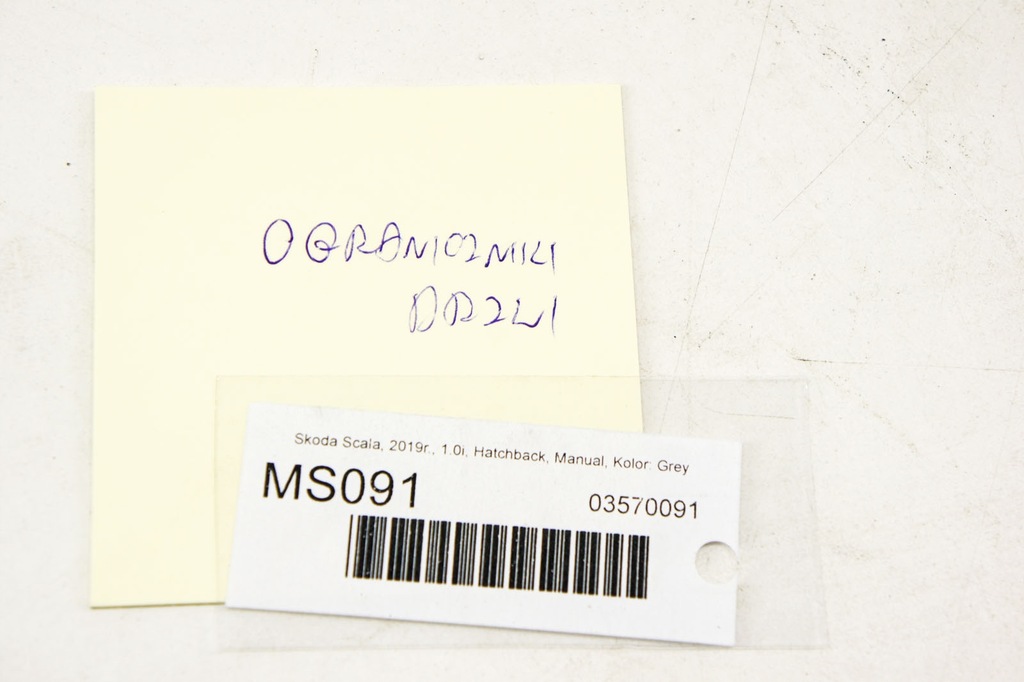 фото №5, Ms091 skoda scala ограничители дверь комплект