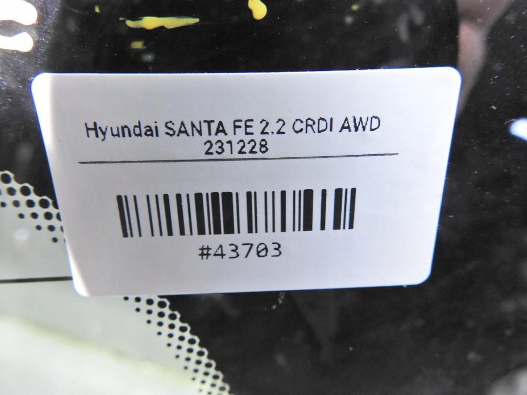 фото №5, Кришка багажника задня скло 6f hyundai santa fe ii