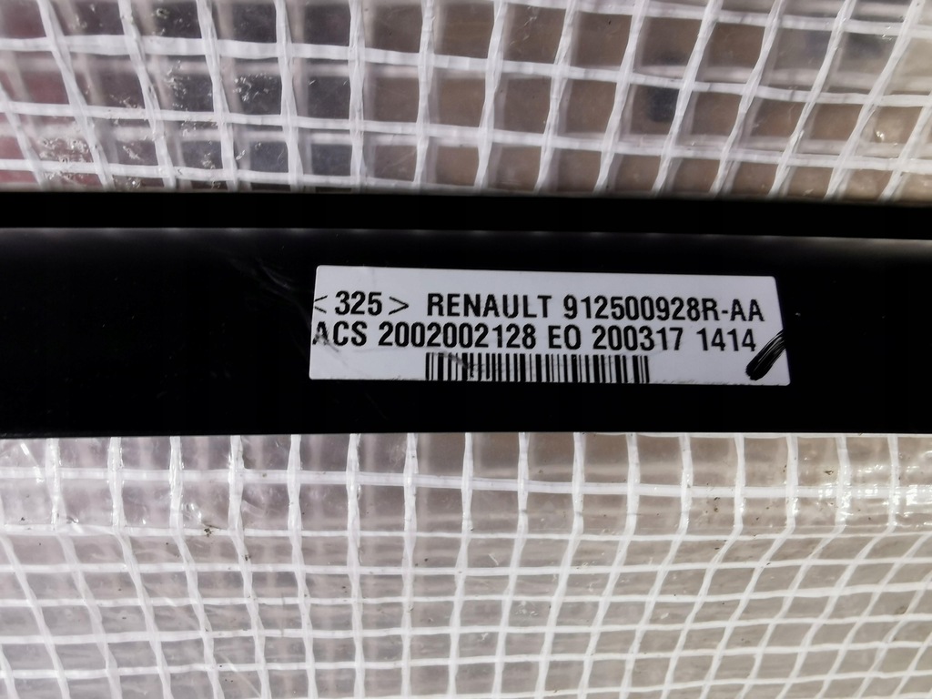 фото №9, Renault espace v 5 14-19 шторка козырёк люк 912500928r