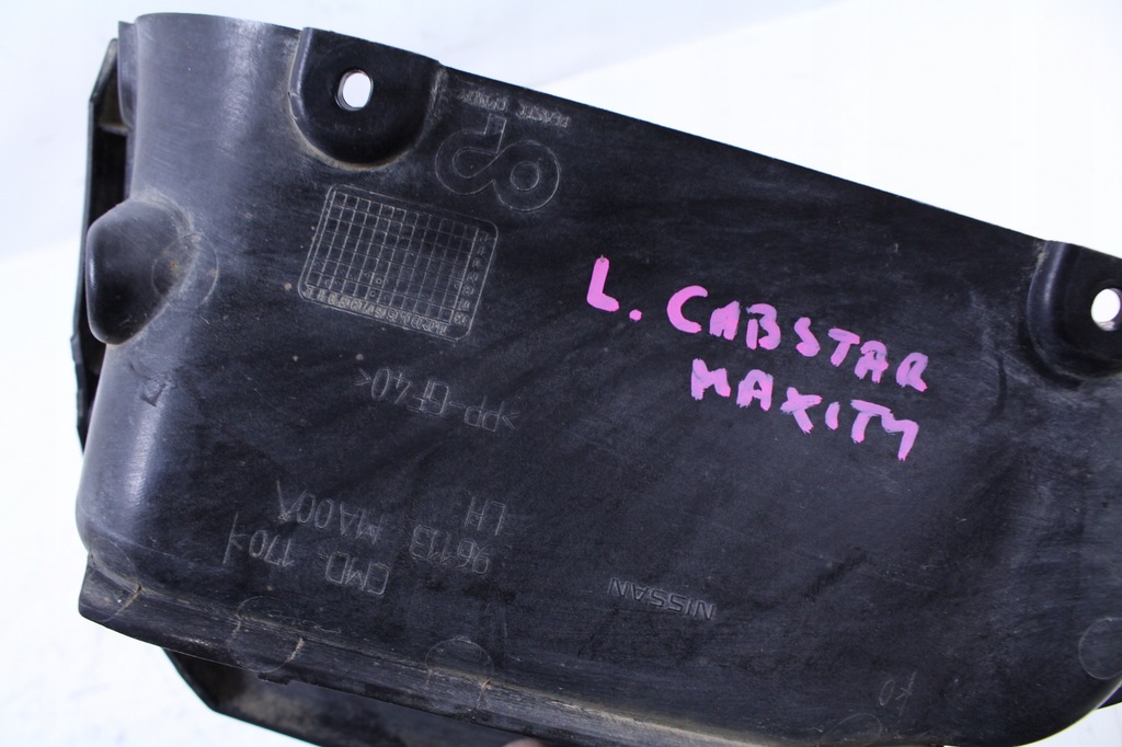 фото №5, Подножка левый nissan cabstar maxity