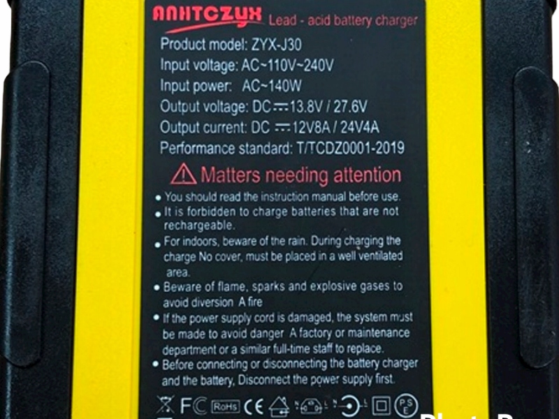 фото №9, Выпрямитель зарядное устройство do аккумулятор автомобиль мотоцикл koparka 12v 6ah-150ah