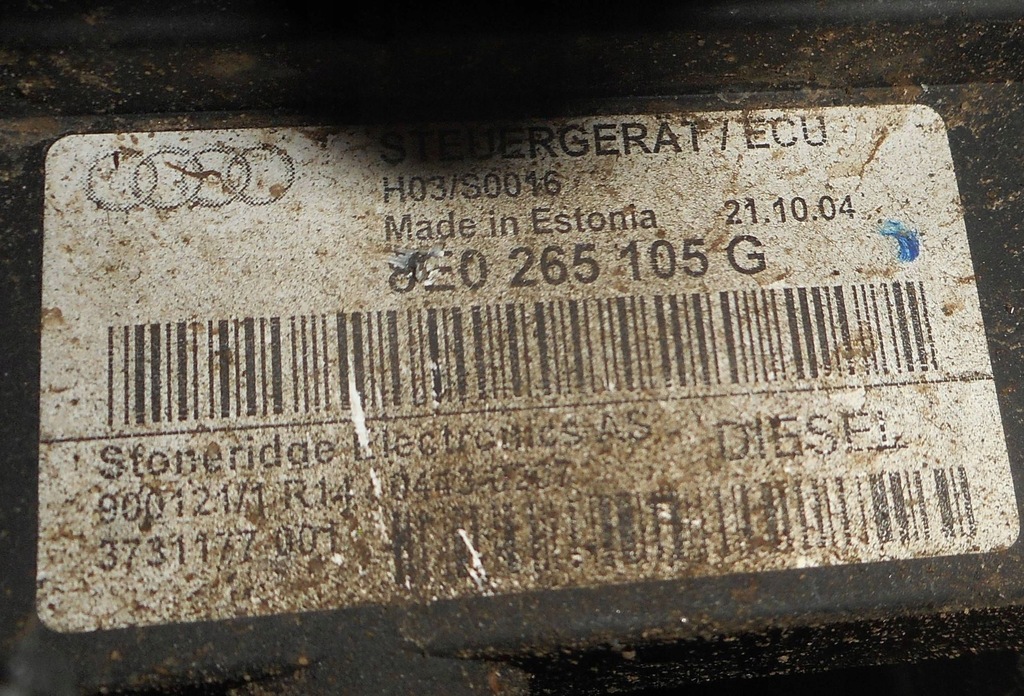 фото №5, Audi a4 b7 04- обігрівач стояночний webasto 8e0265081s 8e0265105g