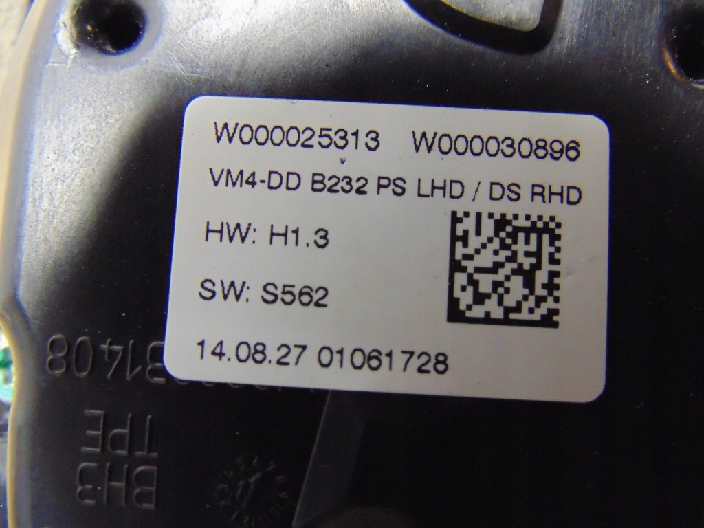 фото №12, Механизм двигатель дворник правый ford b-max