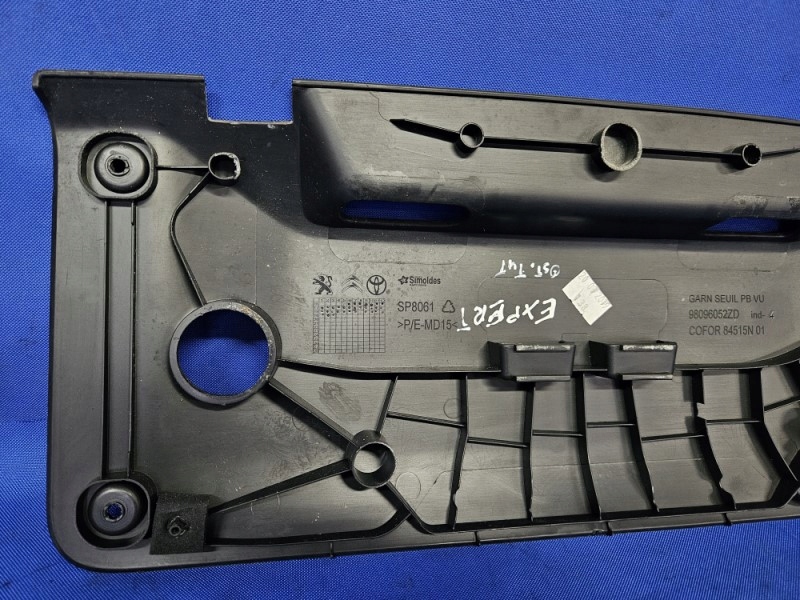 фото №6, Защита корпус замка дверь jumpy iii expert iii proace ii