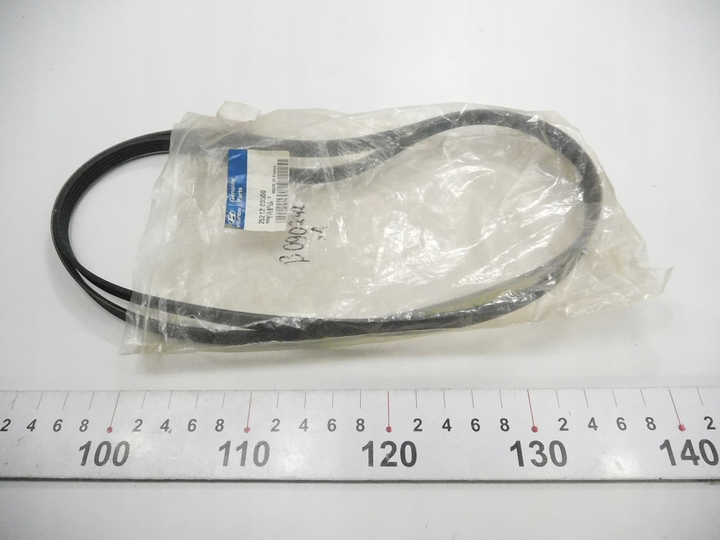 фото №7, Ремень многоручьевой насоса wody hyundai i10 i20 оригинальный номер 25212 03500