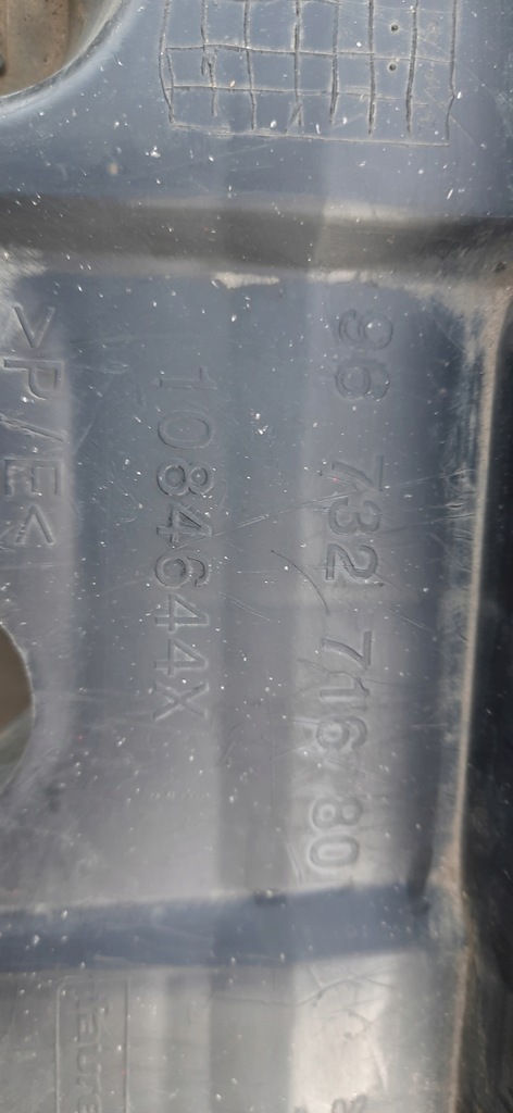 фото №7, Захист плита pod бампер peugeot 208 i 9673271680