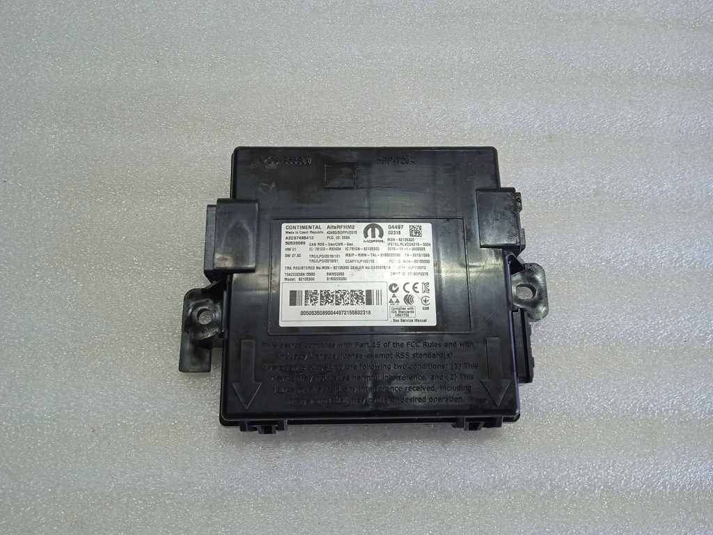 фото №1, Alfa romeo giulia модуль блок управления 50535089