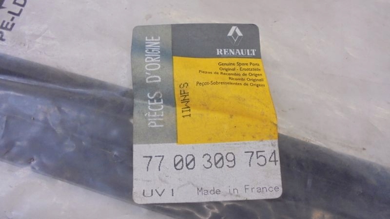 фото №5, Kangoo i прокладка двері ліва перед oryg