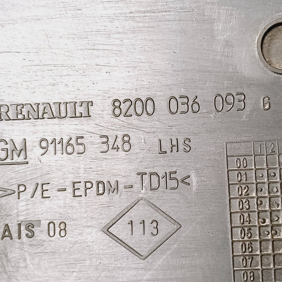 фото №7, Молдинг дверь левый перед nissan primastar 8200036093 nr204