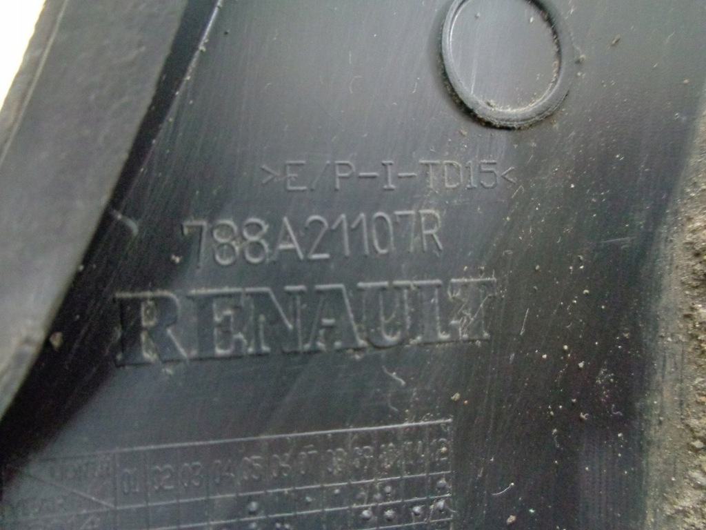 фото №8, Dacia dokker молдинг крила лівий перед